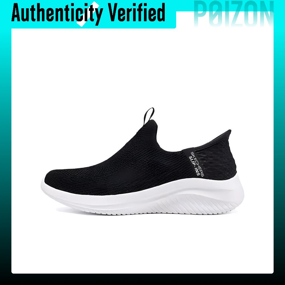 Skechers Ultra Flex 3.0 Low to - Men'S Shoes recension och pris