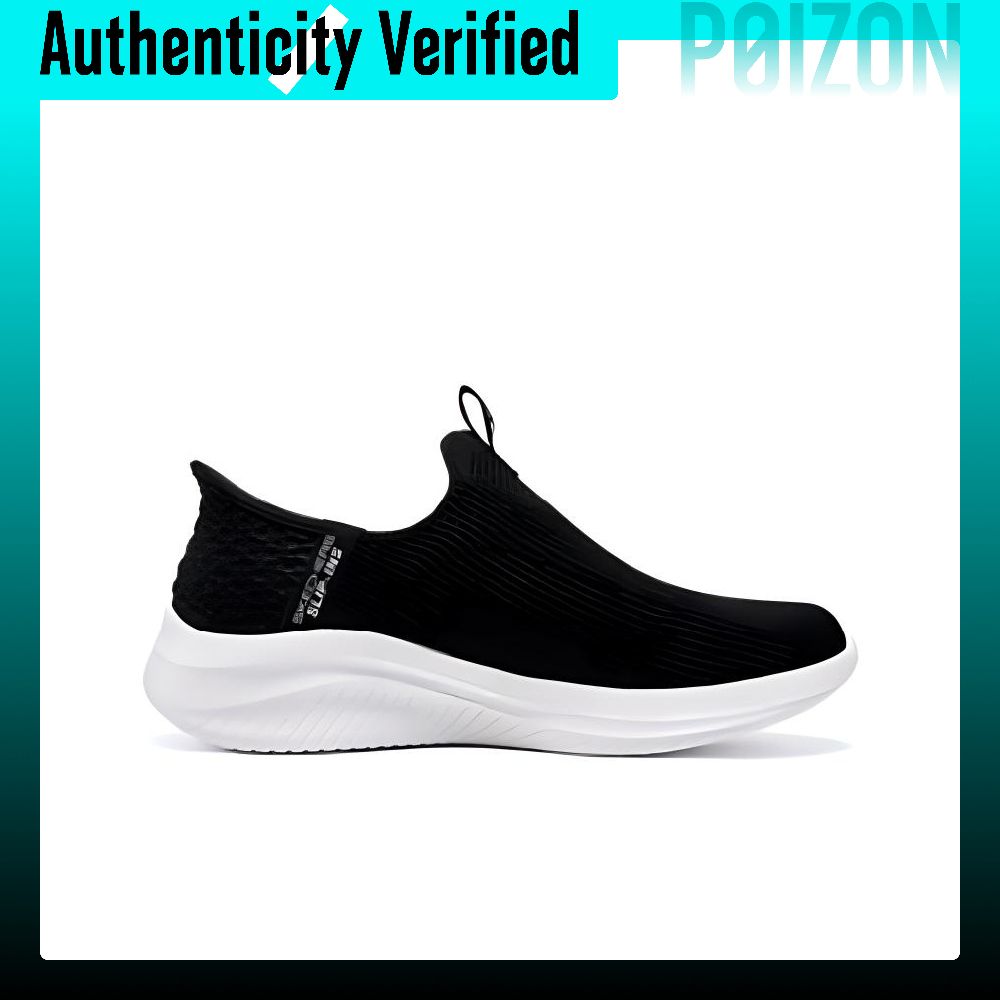Skechers Ultra Flex 3.0 Low to - Men'S Shoes recension och pris