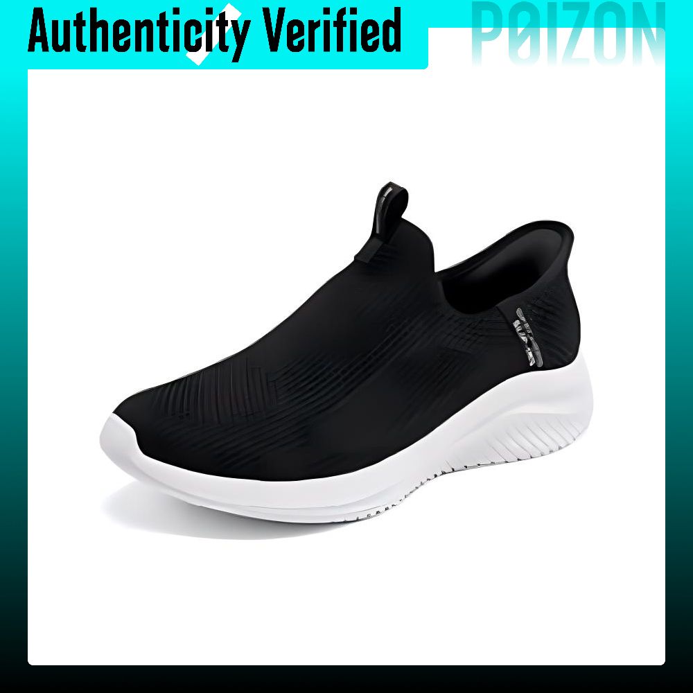 Skechers Ultra Flex 3.0 Low to - Men'S Shoes recension och pris