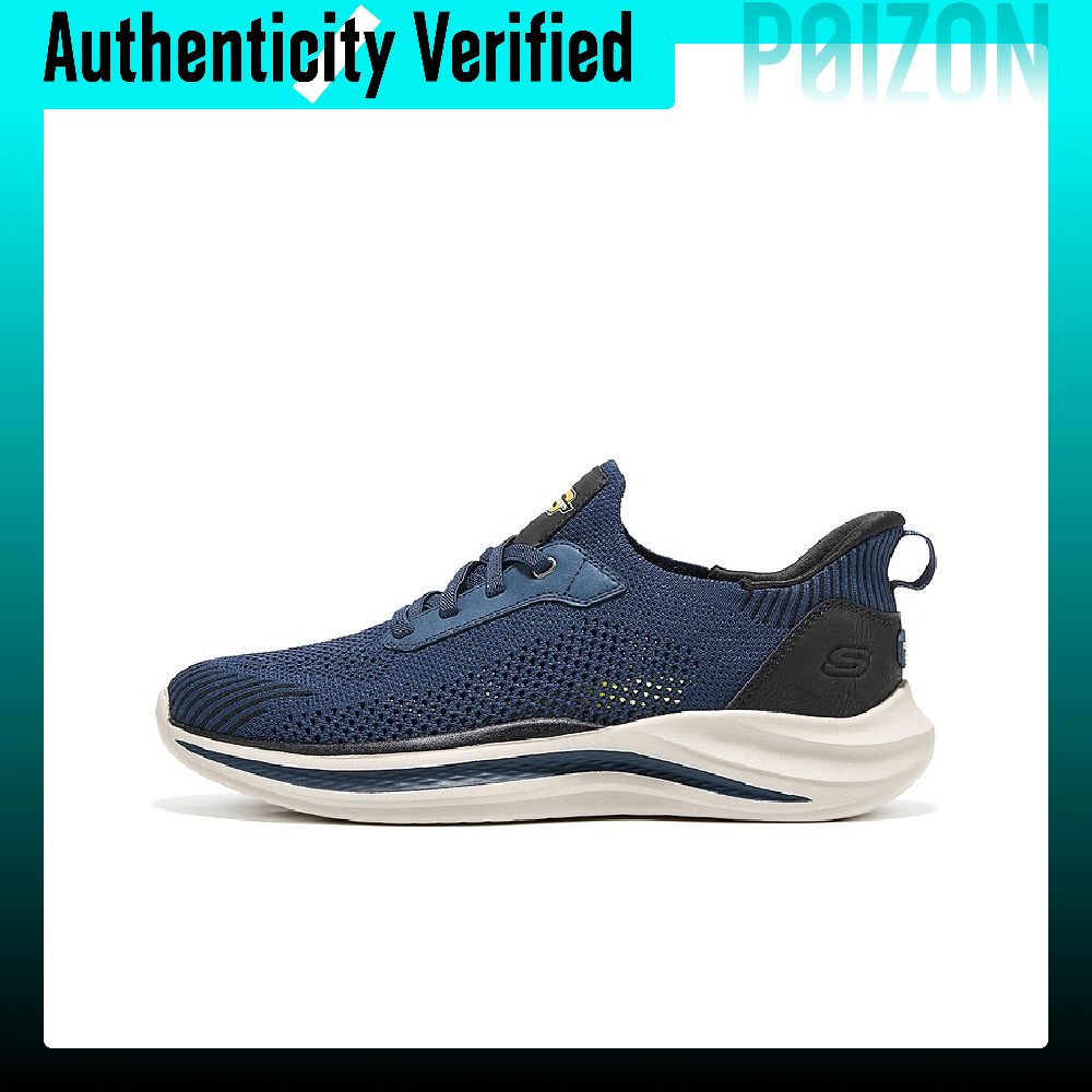 Skechers STREET WEAR Training  - Men'S Shoes recension och pris