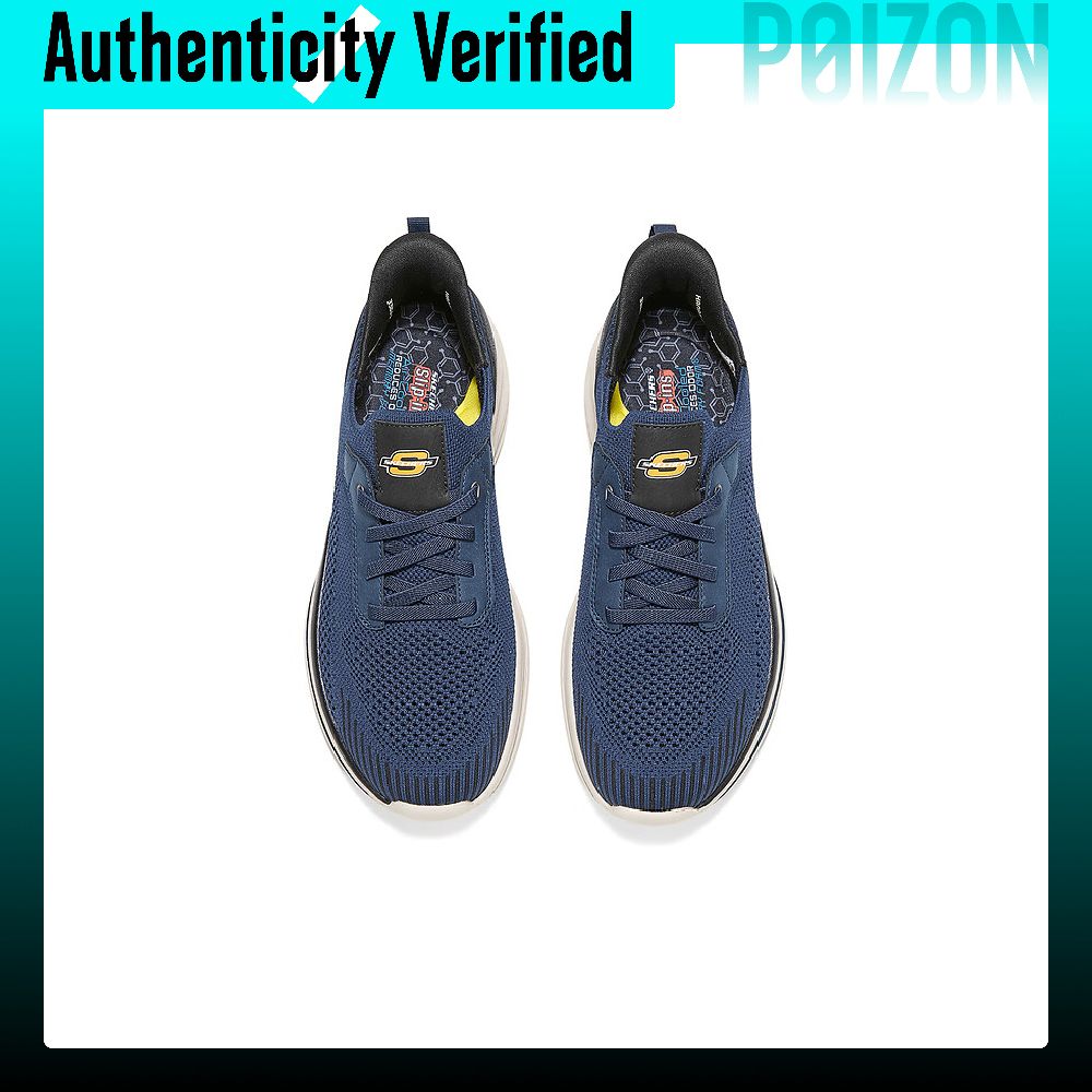 Skechers STREET WEAR Training  - Men'S Shoes recension och pris