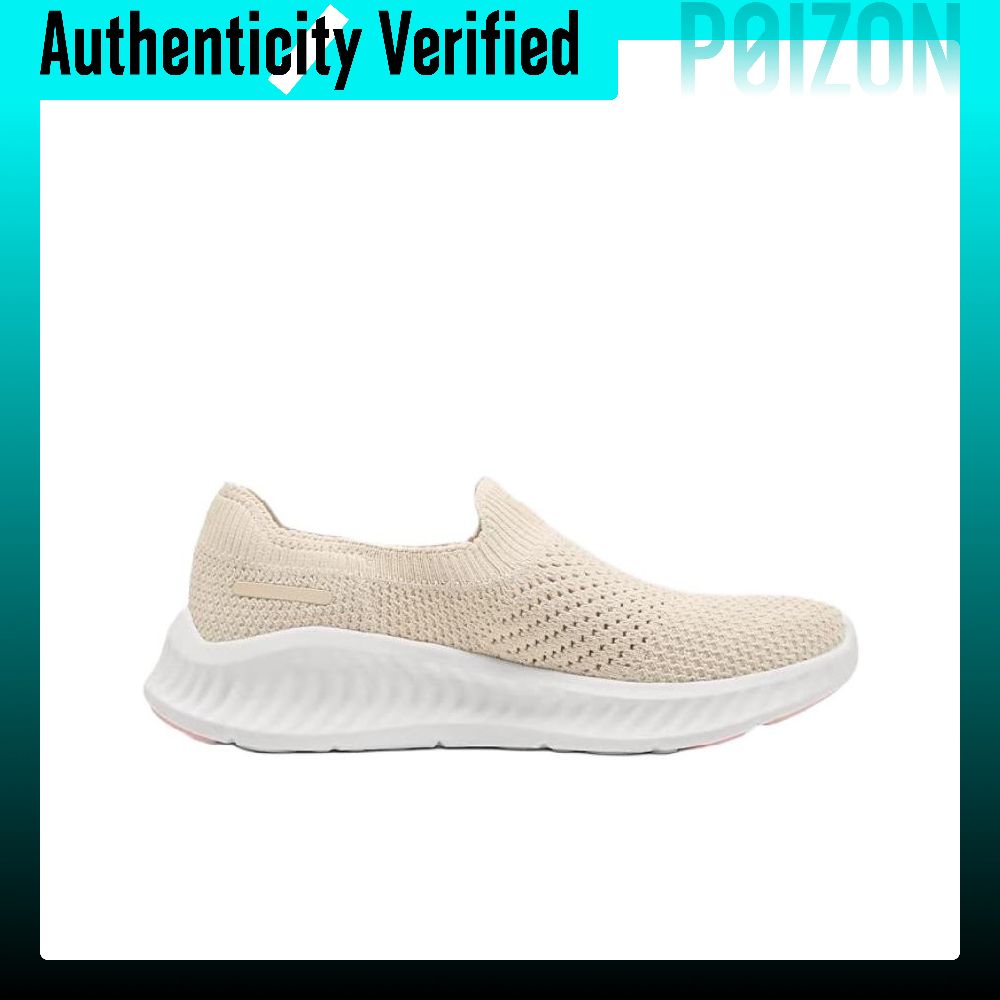 Skechers GO WALK NOW Breathabl - Men'S Shoes recension och pris