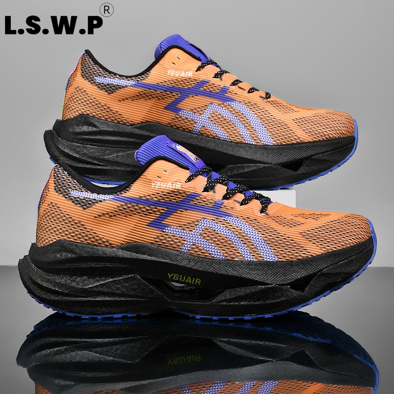 Men's Casual Sports Shoes, Men - Carbon Plate Marathon Racing Shoes recension och pris
