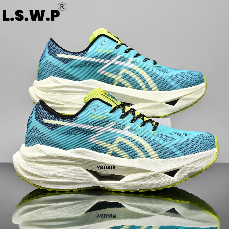 Men's Casual Sports Shoes, Men - Carbon Plate Marathon Racing Shoes recension och pris