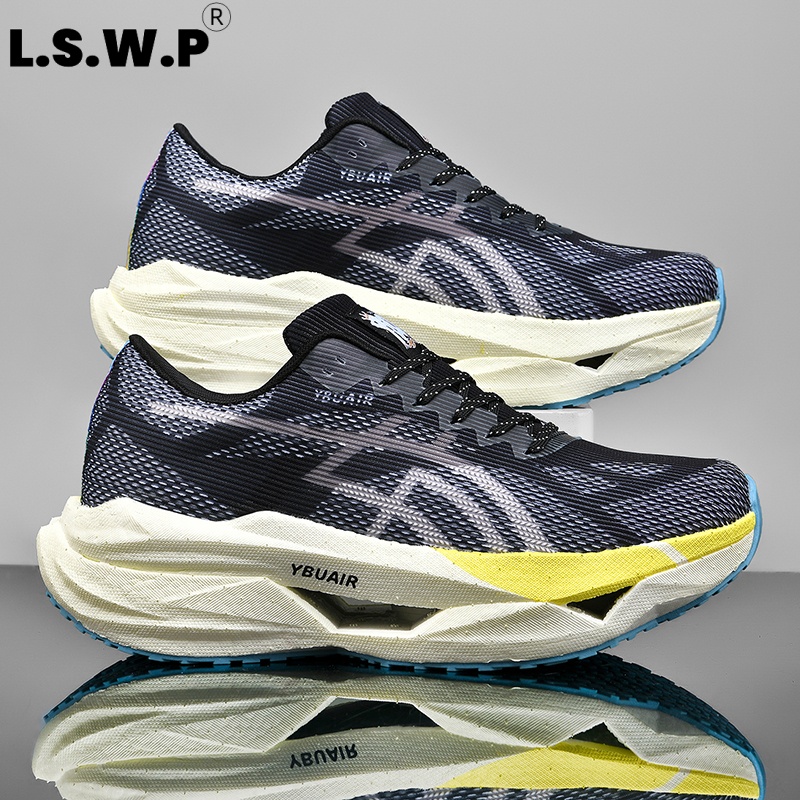 Men's Casual Sports Shoes, Men - Carbon Plate Marathon Racing Shoes recension och pris