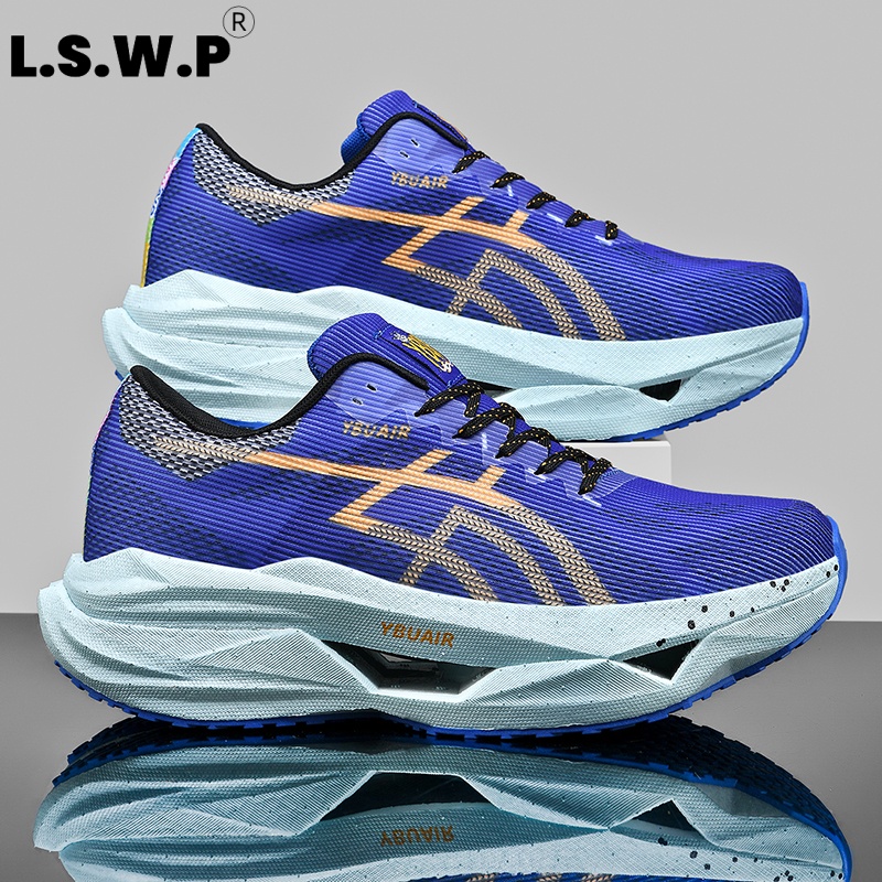 Men's Casual Sports Shoes, Men - Carbon Plate Marathon Racing Shoes recension och pris