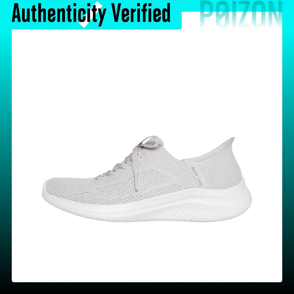 Skechers Ultra Flex 3.0 Abrasi - Men'S Shoes recension och pris