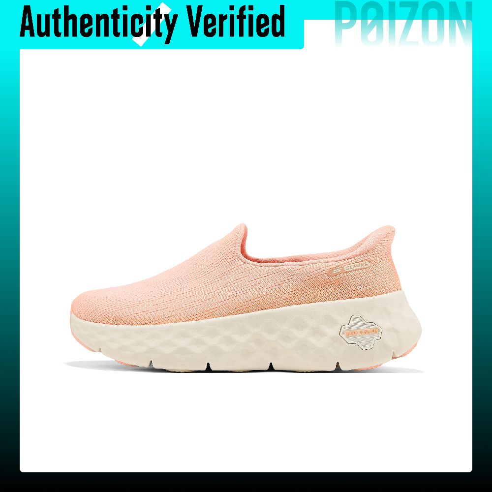 Skechers GO WALK Cushioning Br - Men'S Shoes recension och pris