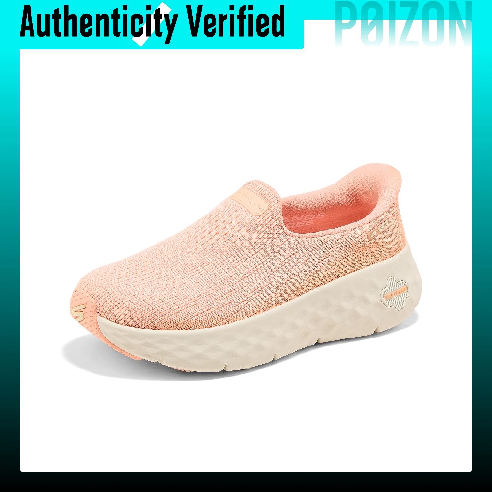 Skechers GO WALK Cushioning Br - Men'S Shoes recension och pris