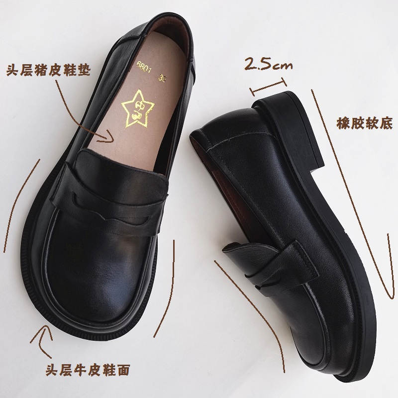 Careaymade-Women's Casual Shoe - Women'S Shoes recension och pris