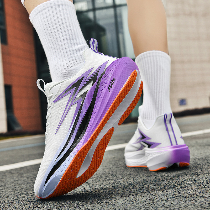 Full-Length Carbon Plate Runni - Carbon Plate Marathon Racing Shoes recension och pris