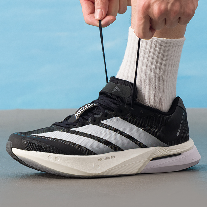 Adidas Men's Shoes Original Li - Lightweight Road Running Shoes recension och pris