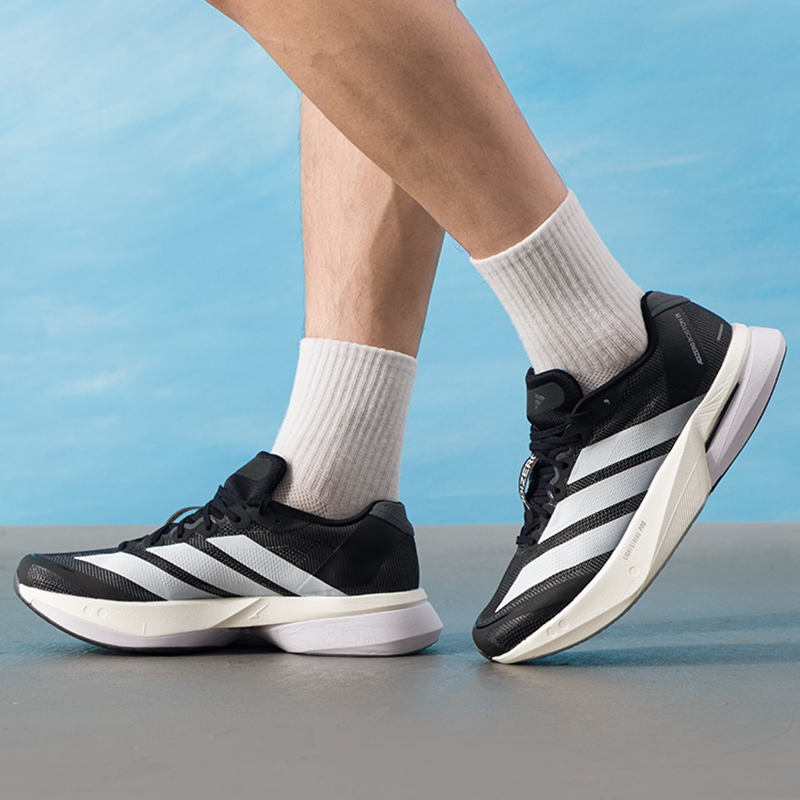 Adidas Men's Shoes Original Li - Lightweight Road Running Shoes recension och pris