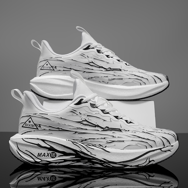 Men's Breathable Casual Sports - Lightweight Road Running Shoes recension och pris
