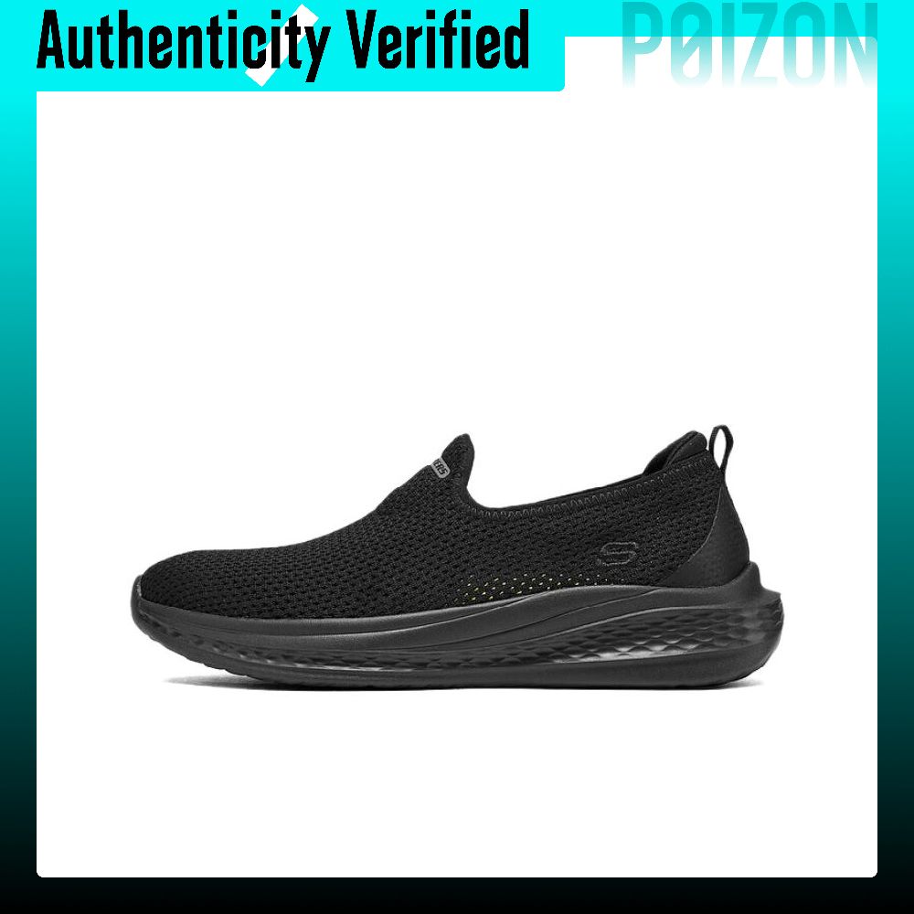 Skechers Low top Casual Shoes  - Men'S Shoes recension och pris