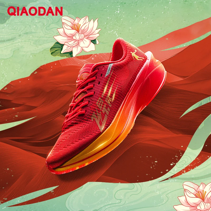 QIAODAN Feiying PB4.0 Winter R - Carbon Plate Marathon Racing Shoes recension och pris
