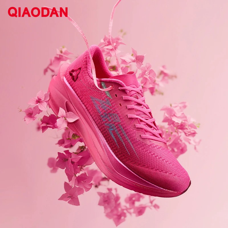 QIAODAN Feiying PB4.0 Winter R - Carbon Plate Marathon Racing Shoes recension och pris