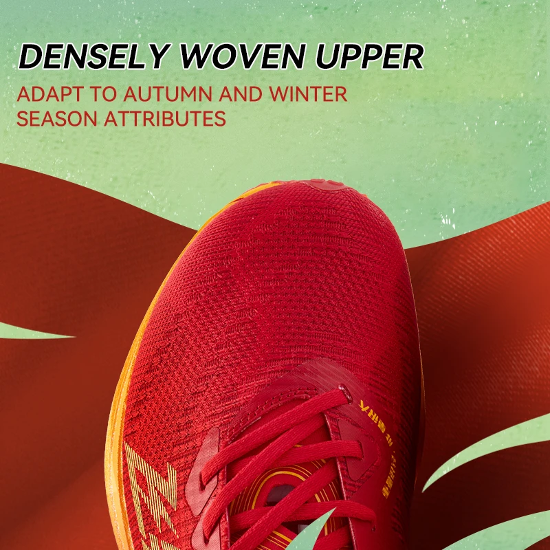 QIAODAN Feiying PB4.0 Winter R - Carbon Plate Marathon Racing Shoes recension och pris