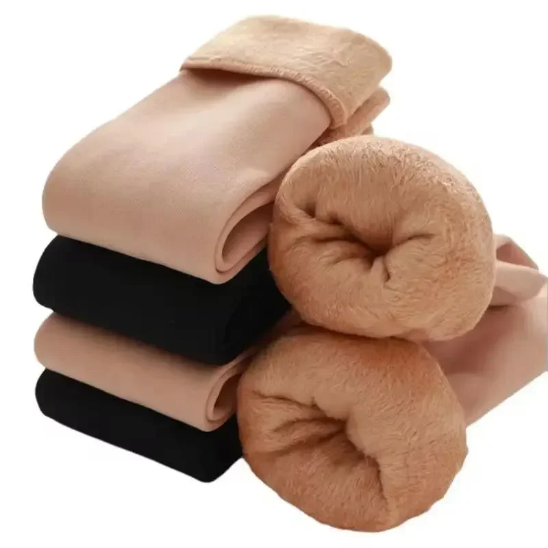 Winter Thermal Socks Men Women - Boots recension och pris
