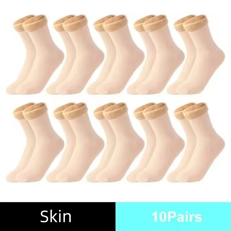Winter Thermal Socks Men Women - Boots recension och pris