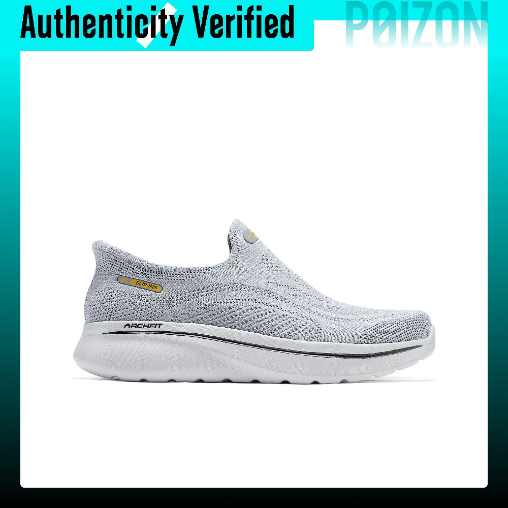 Skechers MEN'S GO WALK Casual  - Men'S Shoes recension och pris