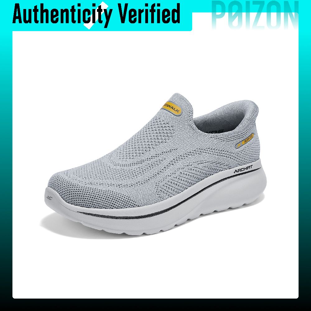 Skechers MEN'S GO WALK Casual  - Men'S Shoes recension och pris