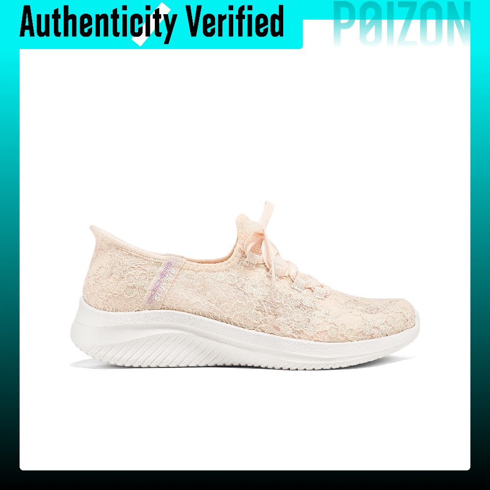 Skechers Ultra Flex 3.0 Low to - Running Shoes recension och pris