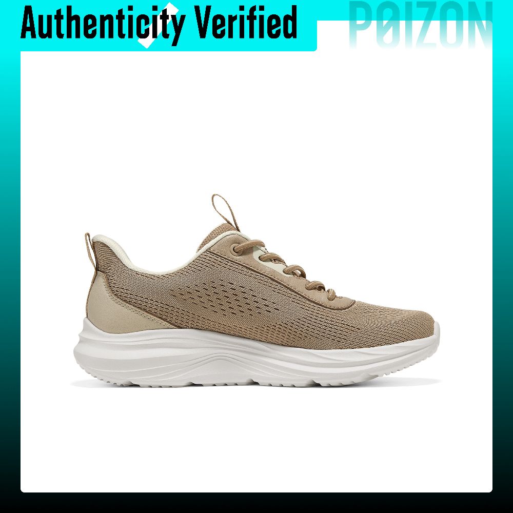 Skechers SPORT WOMENS Walking  - Women'S Shoes recension och pris