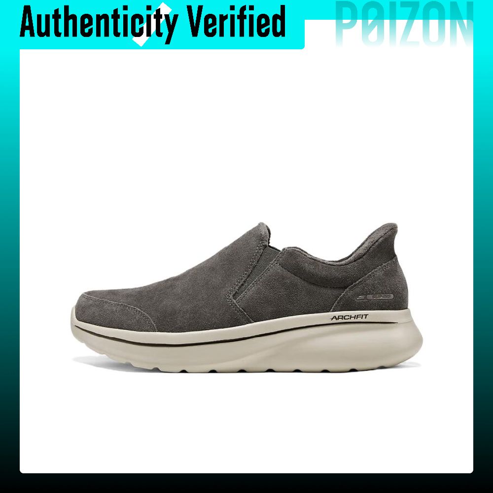 Skechers MEN'S GO WALK Support - Men'S Shoes recension och pris