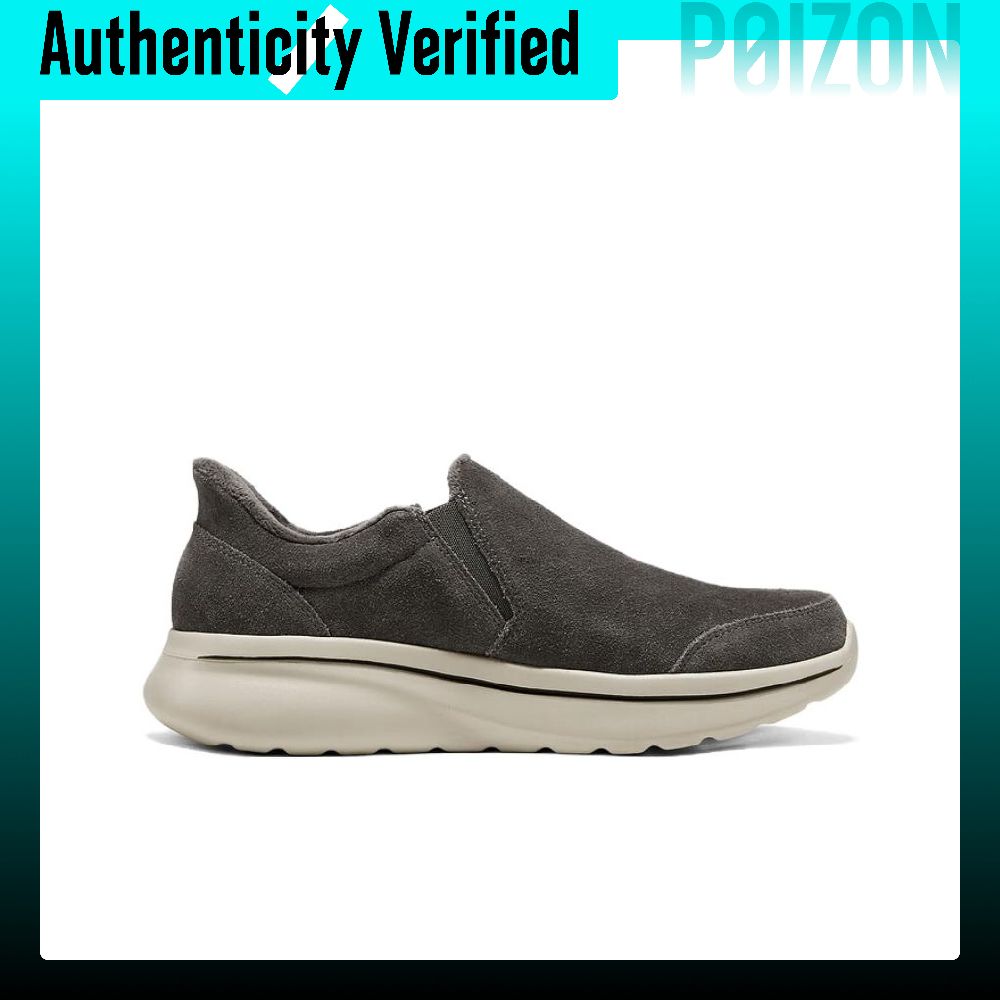 Skechers MEN'S GO WALK Support - Men'S Shoes recension och pris