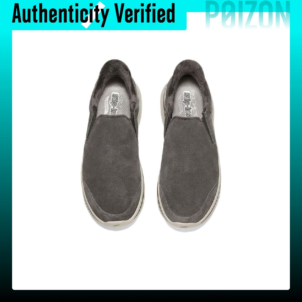 Skechers MEN'S GO WALK Support - Men'S Shoes recension och pris