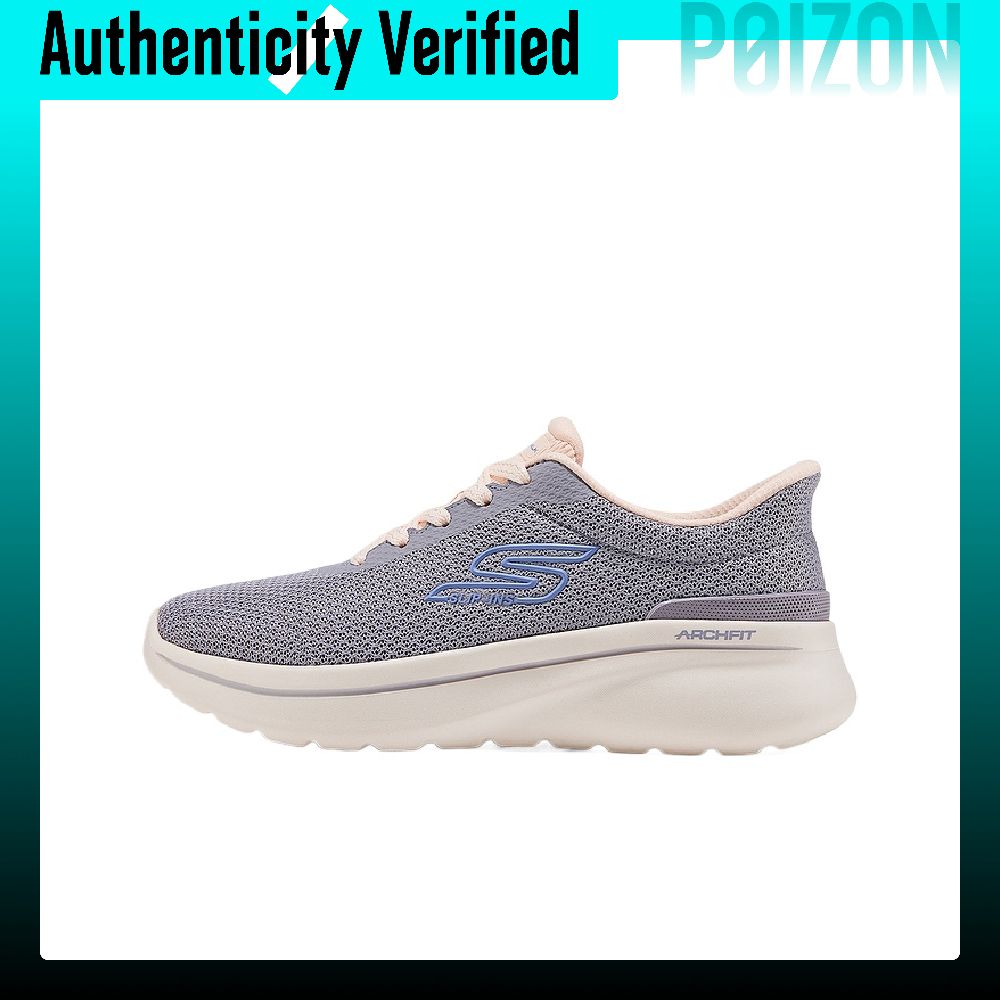 Skechers GO WALK Cushioning Wa - Men'S Shoes recension och pris
