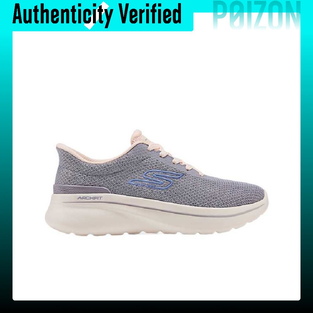 Skechers GO WALK Cushioning Wa - Men'S Shoes recension och pris