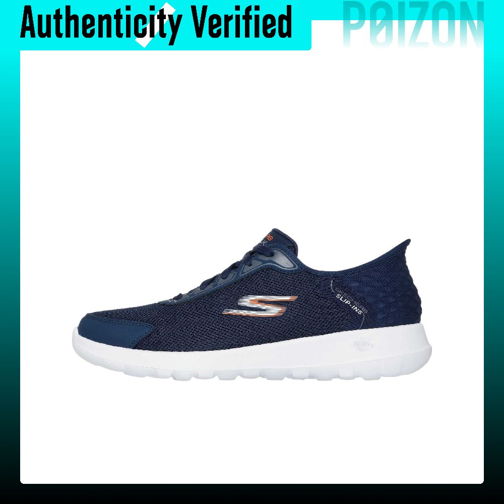 Skechers GO WALK Ma Walking Sh - Men'S Shoes recension och pris