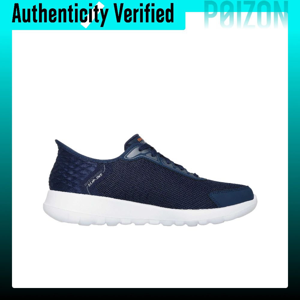 Skechers GO WALK Ma Walking Sh - Men'S Shoes recension och pris
