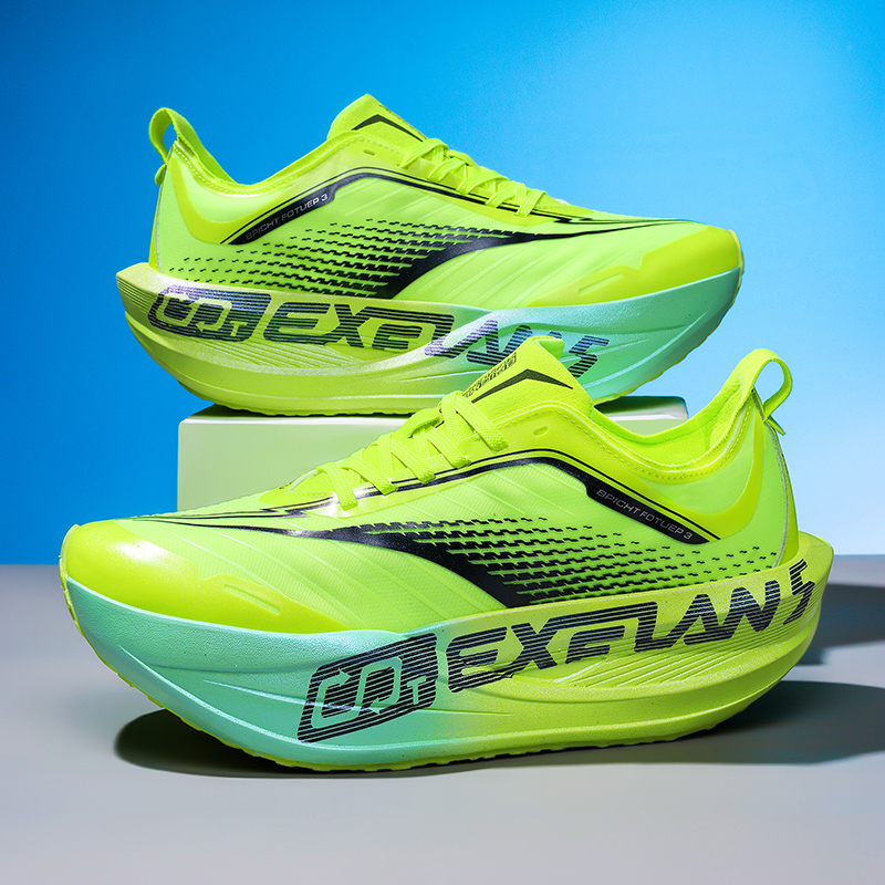 Professional Marathon Racing C - Carbon Plate Marathon Racing Shoes recension och pris