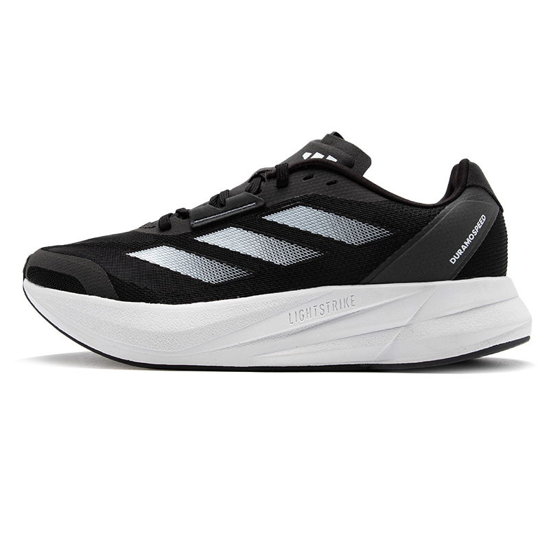 Adidas Men's and Women's Shoes - Lightweight Road Running Shoes recension och pris
