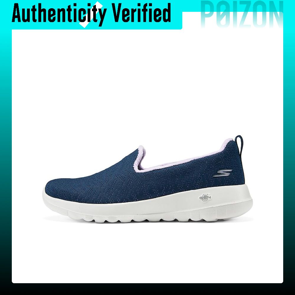 Skechers GO WALK Joy Comfortab - Men'S Shoes recension och pris