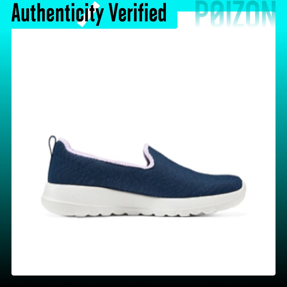 Skechers GO WALK Joy Comfortab - Men'S Shoes recension och pris