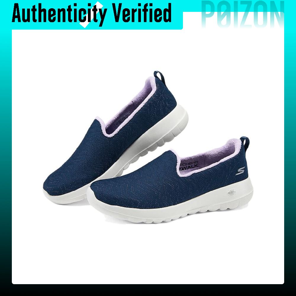 Skechers GO WALK Joy Comfortab - Men'S Shoes recension och pris
