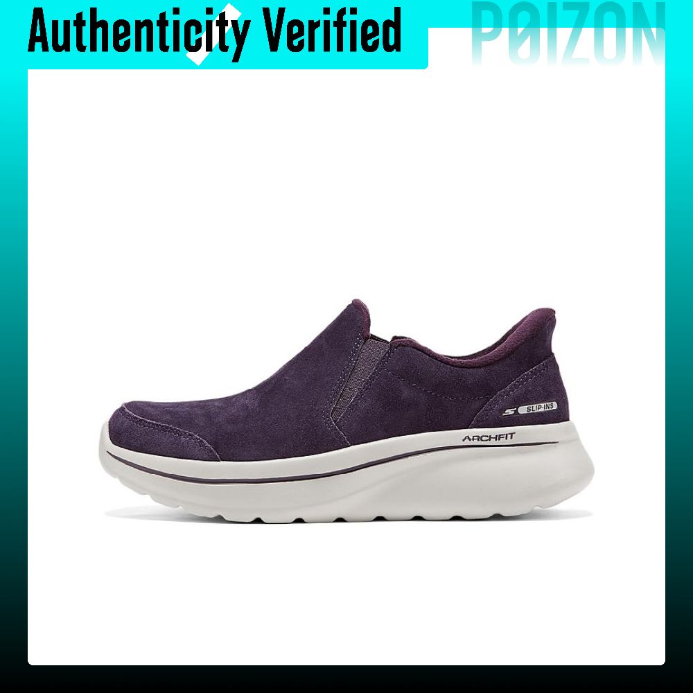 Skechers Women's GO WALK Abras - Men'S Shoes recension och pris