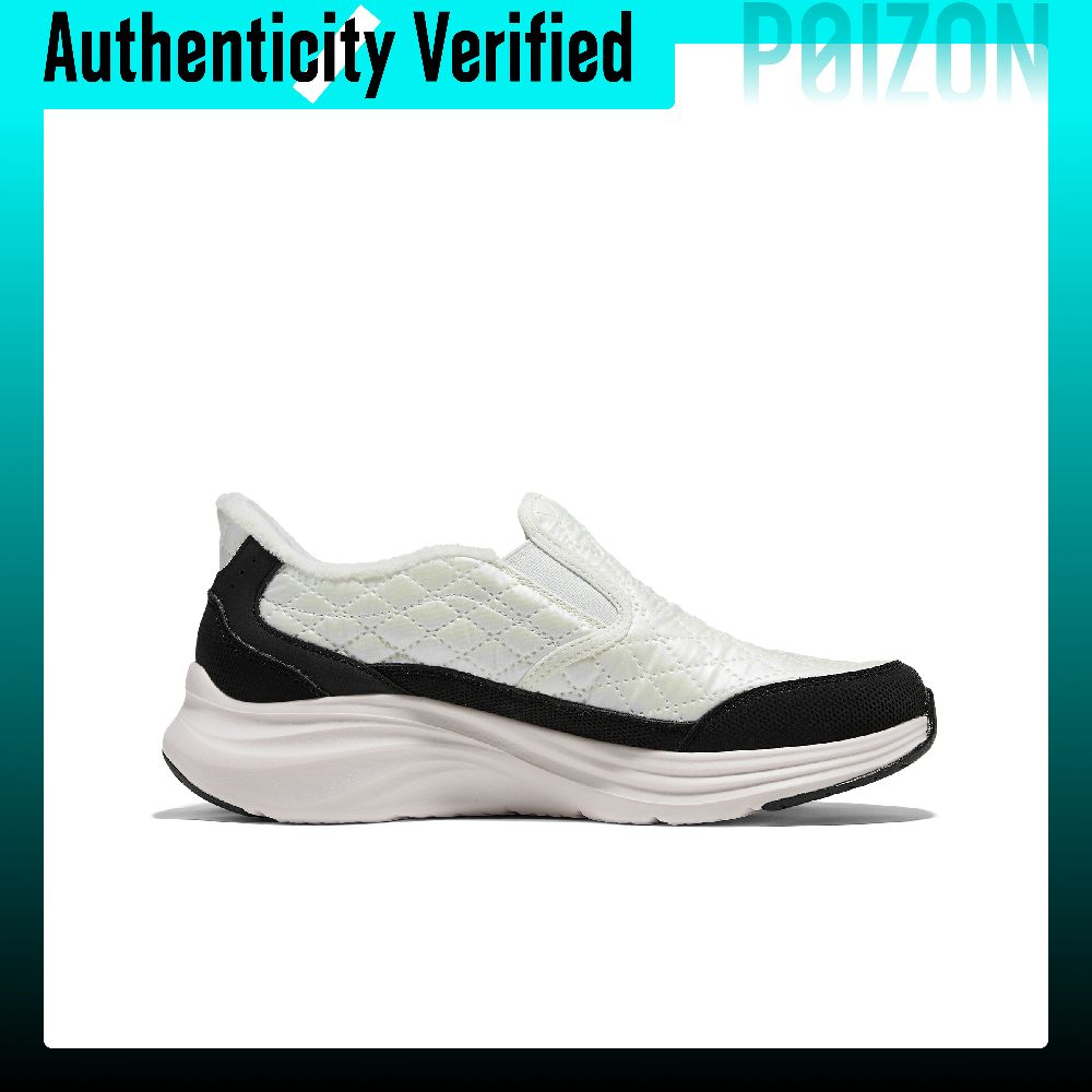 Skechers SPORT WOMENS Walking  - Women'S Shoes recension och pris