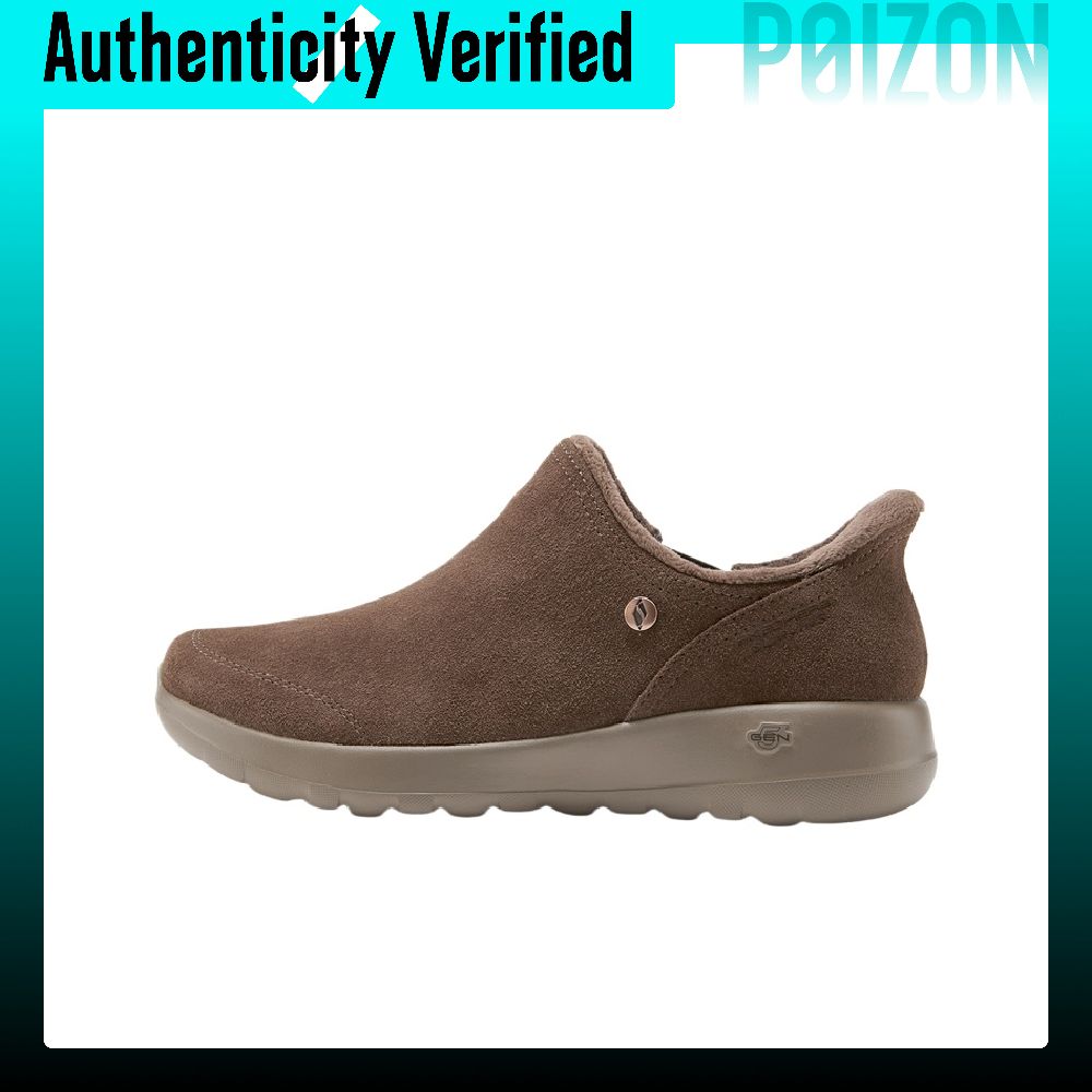 Skechers O T G BOOTS Walking S - Boots recension och pris