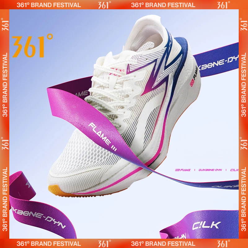 361 Degrees Flame 3.0 Unisex R - Carbon Plate Marathon Racing Shoes recension och pris