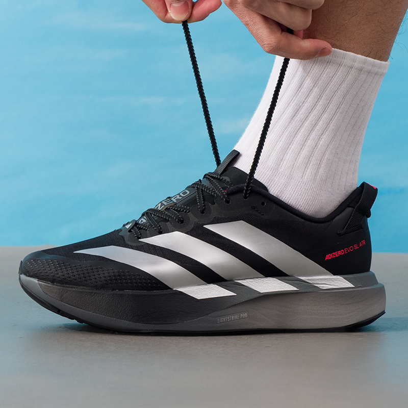 Adidas Men's Shoes Original Li - Lightweight Road Running Shoes recension och pris